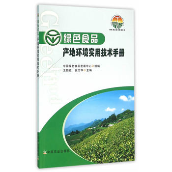 �GɫʳƷ �a(ch��n)�حh(hu��n)�����ü��g�փԣ��GɫʳƷ�˜ʽ��xϵ�У�