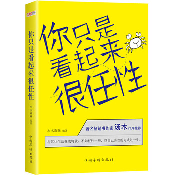 ֻǿԣĿͻʢͷRʷ·еĳɹʿѭͳɹķt