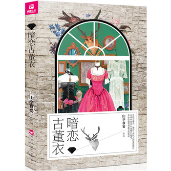 ٹŶ£ഺ桶ns؛꡷ϵr(sh)БɼСfһ(chng)[@Ą(dng)ǵĸЄ(dng)׼Ŷ_˃ɴ˵Đۺ