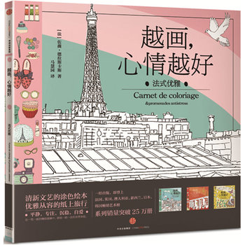 Խ��������Խ�ã���ʽ��(y��u)��