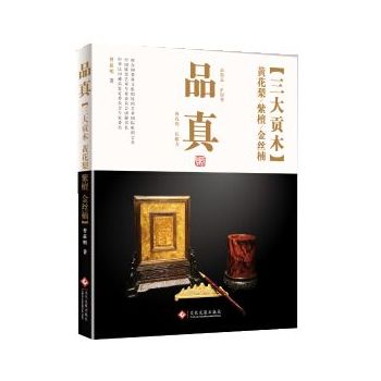 Ʒ棺ؕľS桢̴z TľS̴z骡(yu)һ͕D(ji)׌Ĵ˲Ϯٳˎ