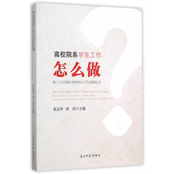 ��УԺϵ�W(xu��)��������ô����������Ӌ��C(j��)�W(xu��)Ժ�W(xu��)��������(chu��ng)�¼o(j��)��