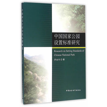 �Ї����ҹ��@�O(sh��)�Ø�(bi��o)��(zh��n)�о�