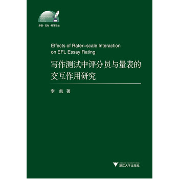 (xi)y(c)ԇu(png)ֆTcĽо Z(y)Ļ̌W(xu)Փ