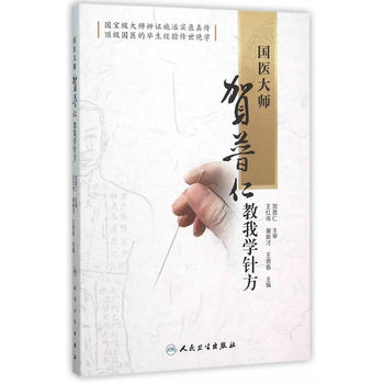 ���t(y��)���R���ʽ��ҌW(xu��)ᘷ�