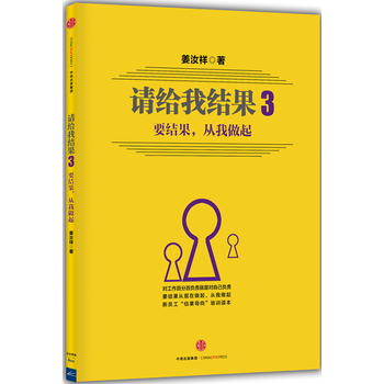 Ո(qng)oҽY(ji)3:ҪY(ji)