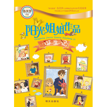 ꖹ�����Ʒ�Q��ӛ