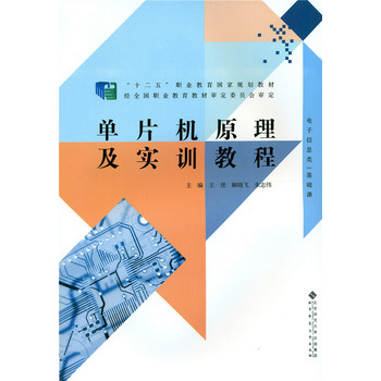 ��Ƭ�C(j��)ԭ������(sh��)Ӗ(x��n)�̳�