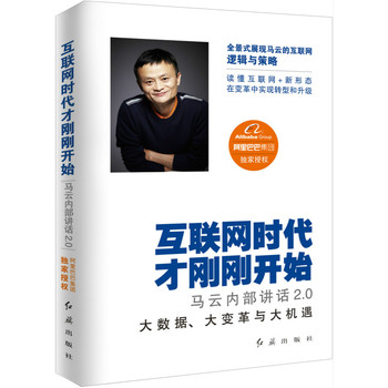 RƃȲvԒ2.0(lin)Wrń_ʼͰ͹ٷڙࣩ