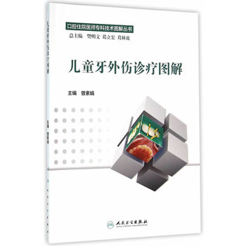 ǻסԺt(y)Ƽg(sh)Dⅲͯ\D