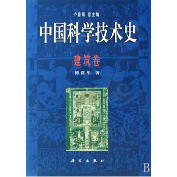 �Ї�(gu��)�ƌW(xu��)���g(sh��)ʷ��������