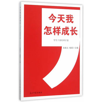 ���������ӳ��L:�W(xu��)���ɲ���Ӗ(x��n)Ӌ(j��)��