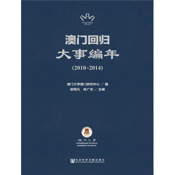 T(mn)ؚw¾꣨2010-2014