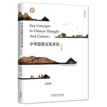 ���A˼���Ļ��g(sh��)�Z