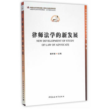 �Ɏ����W(xu��)���°l(f��)չ