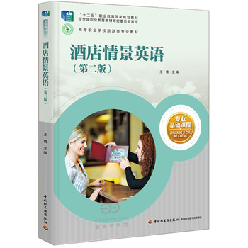 Ƶ龰ӢZڶ棩ʮ塱I(y)Ҏ(gu)̲ߵI(y)WУI(y)̲ģ