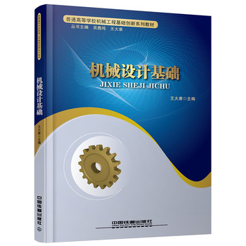 C(j)еO(sh)Ӌ(j)A(ch)