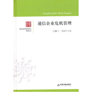 �F(xi��n)����Ϣ�YԴ��(chu��ng)���c�l(f��)չ������ͨ����I(y��)Σ�C���������b��