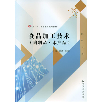 ʳƷӹg(Ʒˮa(chn)Ʒ