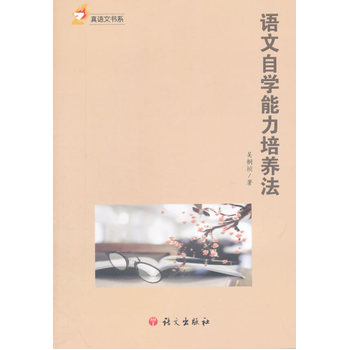 �Z���ԌW(xu��)�������B(y��ng)��