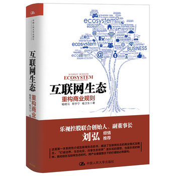 ��(li��n)�W(w��ng)���B(t��i)���ؘ�(g��u)�̘I(y��)Ҏ(gu��)�t