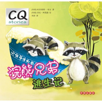 ����ֵ�����ӛ