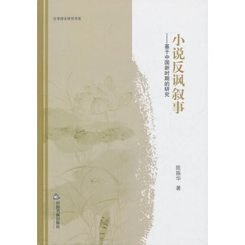 �ČW(xu��)��Փ�о���(sh��)ϵ��С�f(shu��)���S���£������Ї�(gu��)�r(sh��)�ڵ��о������b��