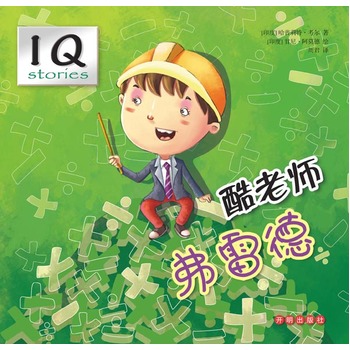 ���ώ����׵�