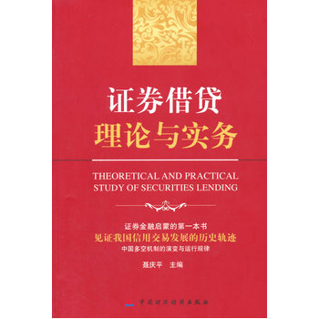 �Cȯ���J��Փ�c��(sh��)��(w��)