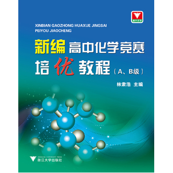 ¾лW(xu)(jng)ِ(yu)̳̣A,B(j)㽭ʡW(xu)ؼ(j)̎o(do)W(xu)600ڻW(xu)(jng)ِЫ@(jing)