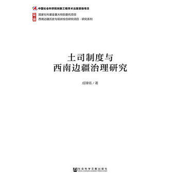 ��˾�ƶ��c����߅�������о�