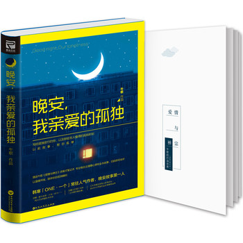 H(i)Ĺª(d)¡(chung)ߣ_(d)W(wng)tNң(sh)У