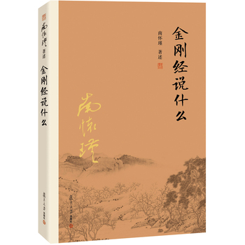 ������(j��ng)�f(shu��)ʲô