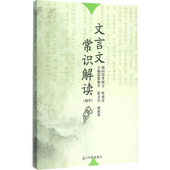 �����ĳ��R(sh��)���x