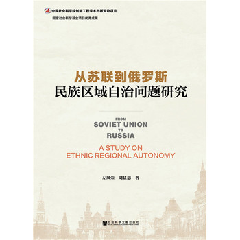 ���K(li��n)�����_˹������^(q��)�����Ά��}�о�