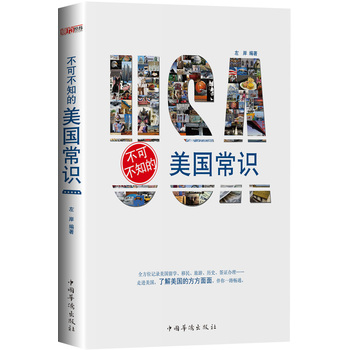 ɲ֪R:һȫJ֪İٿȫ