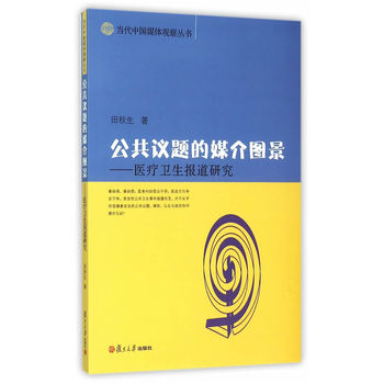 (dng)Ї(gu)ýw^셲(sh)h}ýDt(y)l(wi)(bo)о