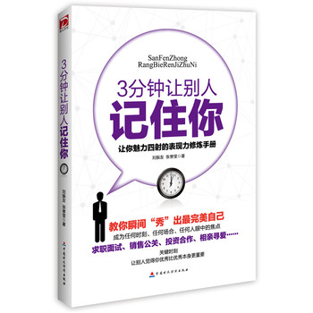 3׌eӛס㣨ҽB׌ıF(xin)ޟփ(c)˲g㡱Լɞ׌^(gu)Ŀﶼǽc(din)ٮٮߣ