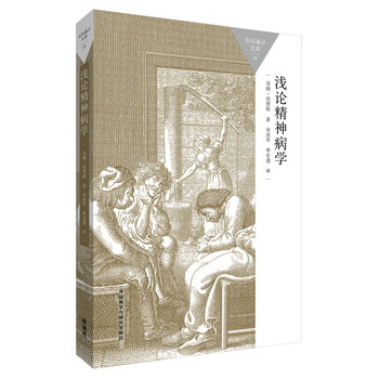 �\Փ���񲡌W