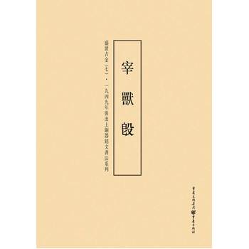 һ���ľ��������~����ĕ���ϵ�У���7��