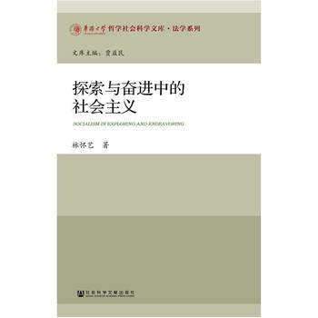 ̽���c�^�M�е�������x