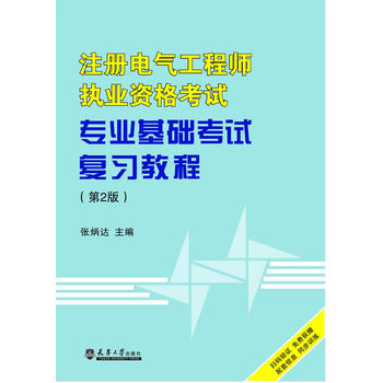 ע(c)늚⹤̎(zh)(zhun)I(y)A(ch)ԇ(f)(x)̳̣2棩