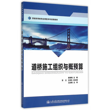 ����ʩ���M���c���A(y��)��