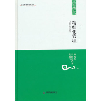 ��I(y��)���������텲��������������������������