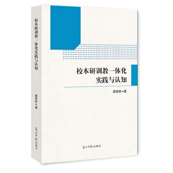 УӖ(xn)һw`cJ(rn)֪