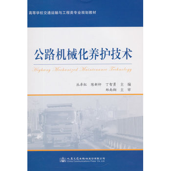 ��·�C(j��)е���B(y��ng)�o(h��)���g(sh��)