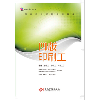 ӡˢ.Ѓԣм߼