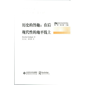 �vʷ��ּȤ:�ں�F(xi��n)���Եĵ�ƽ����