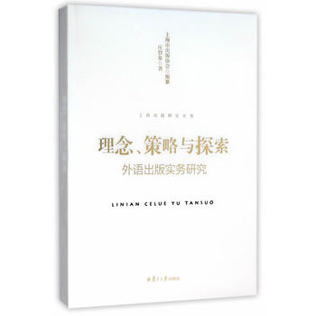 Ϻоc̽Z挍(sh)(w)о