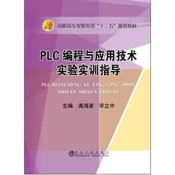 PLCc(yng)üg(sh)(sh)(yn)(sh)Ӗ(xn)ָ(do)